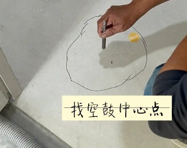 德令哈瓷砖空鼓维修公司分享砂料配比不正确在瓷砖铺贴过程中可能导致以下问题